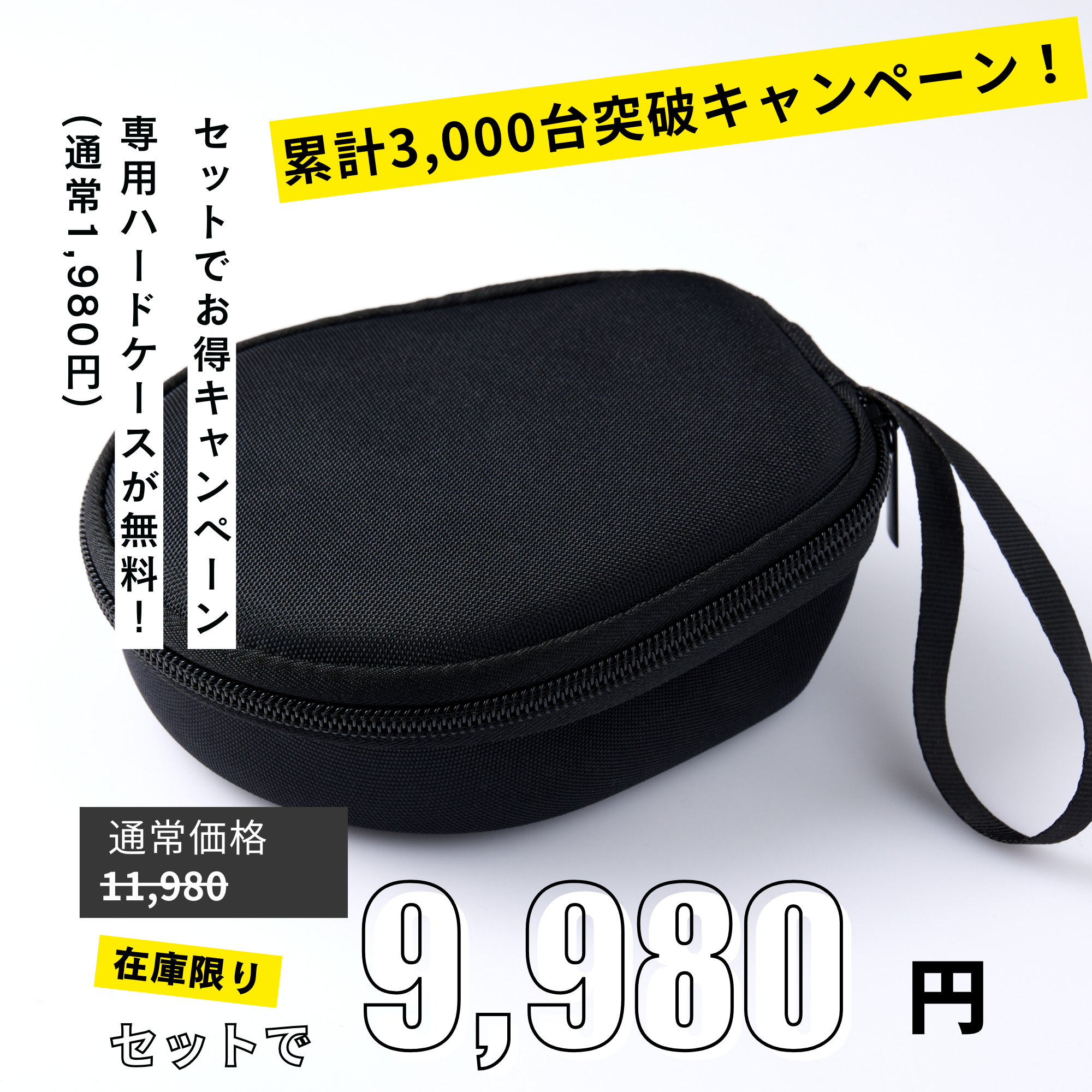 PALV 骨伝導イヤホン (税込9,980円) (黒色)【翌日発送&送料無料 PALV 骨伝導イヤホン (税込9,980円) (黒色)【翌日発送&送料無料