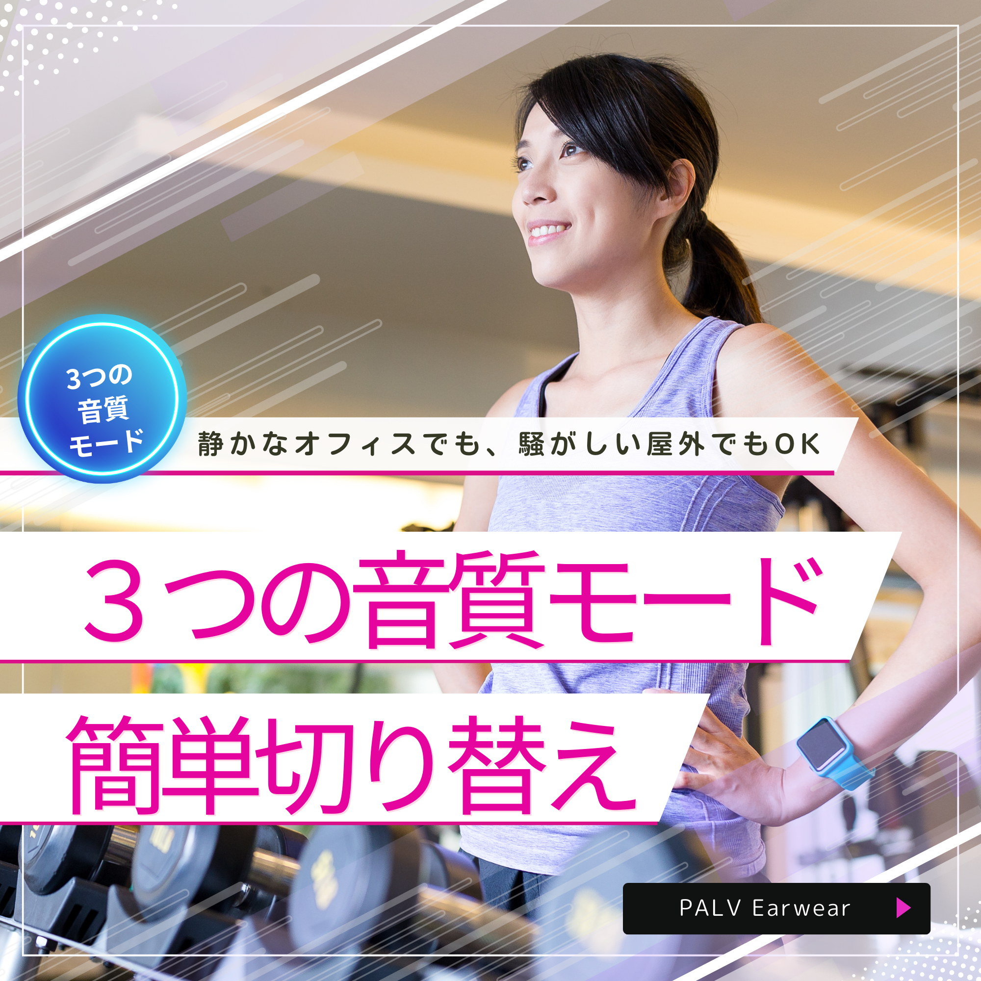 【在庫残りわずか】【3月15日(土)〜16日(日) 500円OFFキャンペーン開催中です！】翌営業日出荷＆送料無料