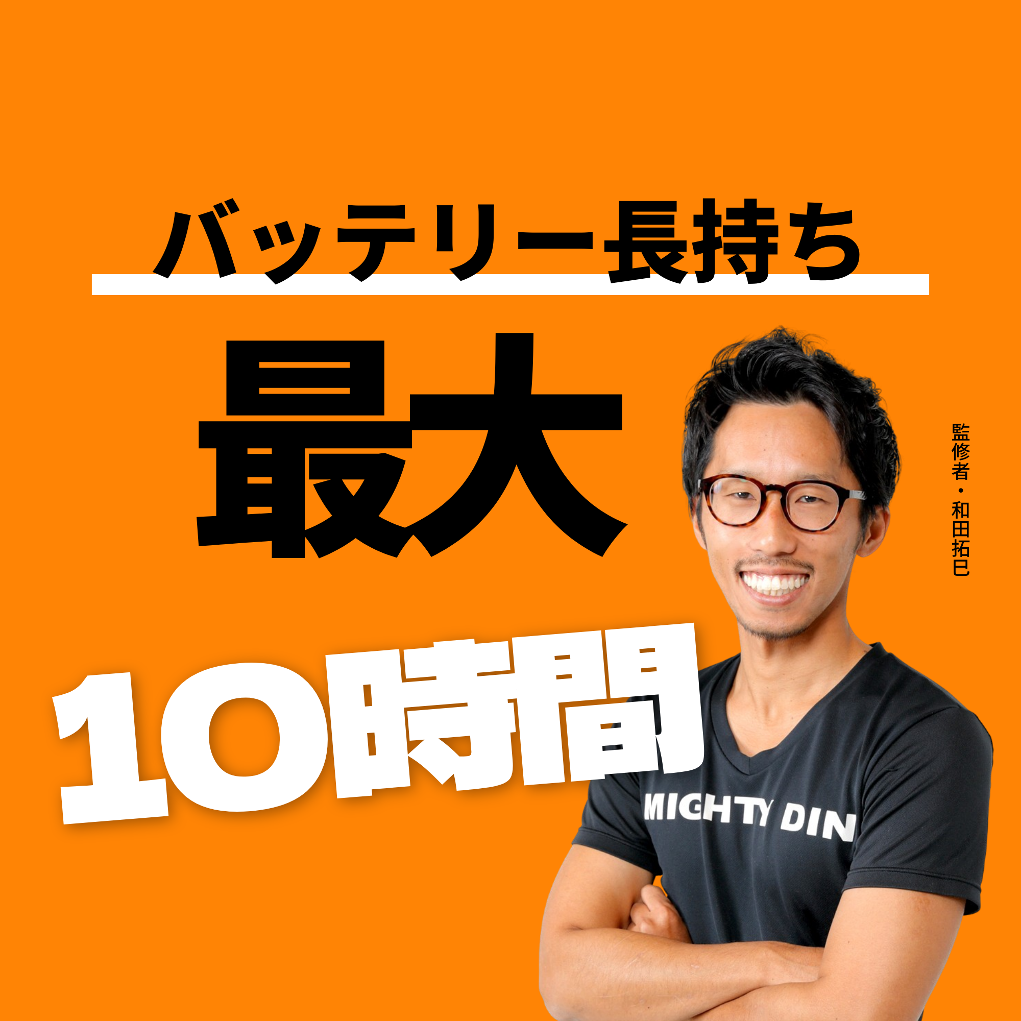 【在庫残りわずか】【3月15日(土)〜16日(日) 500円OFFキャンペーン開催中です！】翌営業日出荷＆送料無料