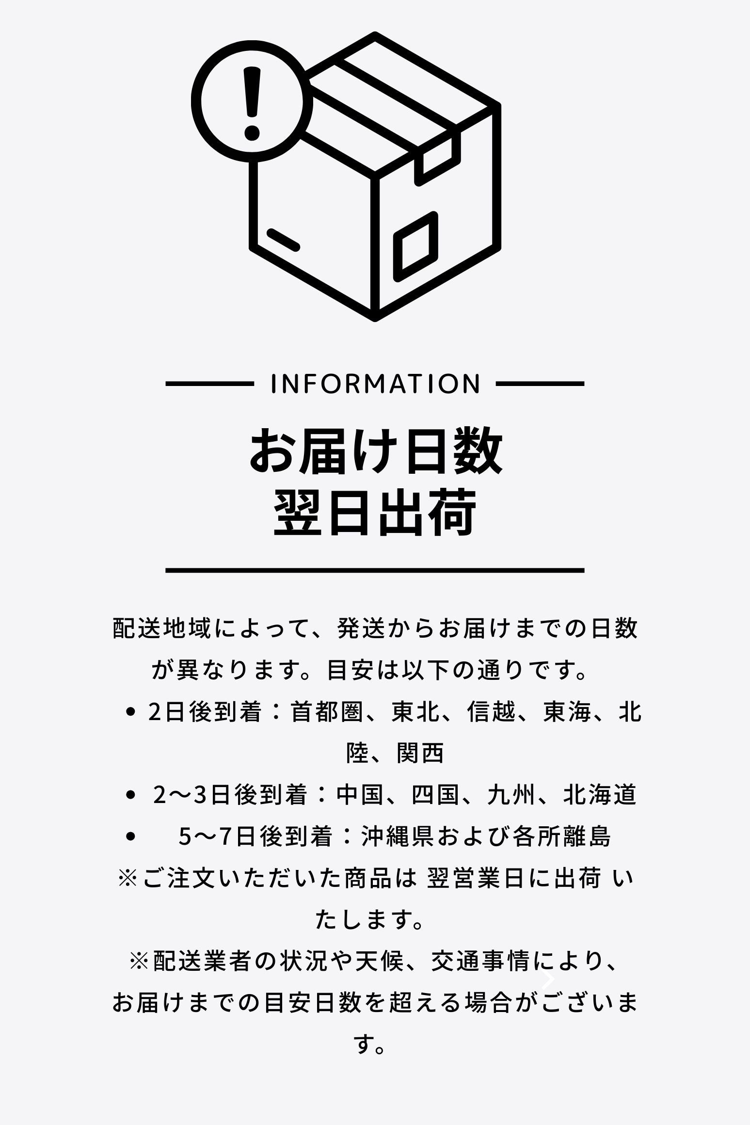 THE SOUND LOCKER 耳を塞がない オープンイヤーイヤホン (税込13,980円) 【9/11まで限定！10.980円セール開催中】【送料無料】